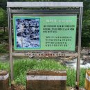 산천평상 | 경북 계곡 가볼만한곳 성주 포천계곡 평상대여정보 배달까지?