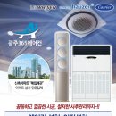 남원스크린골프존 이미지