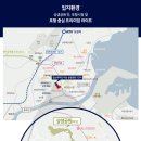 현대이앤씨 이미지