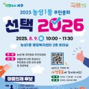 농성1동행정복지센터회의실 네이버블로그