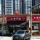 씨유 광주한국병원점 | [순천 한국병원 근처 맛집 추천] ‘이모국밥’ 깊은 국물 맛에 반한 솔직 후기