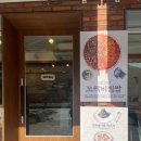 수원-0906 | [수원 행궁 꼬막 송연], 단짠단짠 꼬막비빔밥 맛집 행궁 송연 방문후기