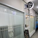 [부평네일샵] S2NAIL, 상한 손톱도 예쁘게 변신! 이달의 아트 솔직 후기