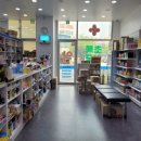 메디팜초록약국 이미지