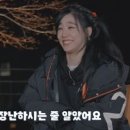 중식대가
