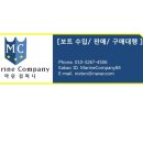 피에스레저