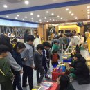 용인대드래곤태권도장 이미지