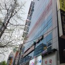 하이유외과의원 이미지