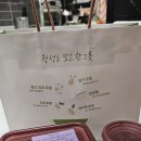 수원제일큰약국 이미지