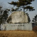 경기도 안성시립도서관 이미지