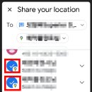 Google Location sharing 설정 및 해제 방법 이미지