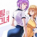 랜덤 PC 네이버블로그
