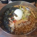 황가네막국수냉면