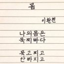 이미지마인드 이미지