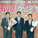 디에스종합건설㈜ 이미지