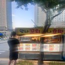 매원고등학교 | 민 나는 너의 미는남자
