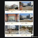동부케어공도노인복지센타 네이버블로그