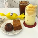 뽀야랑 콩이랑
