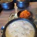 담소사골순대 이미지