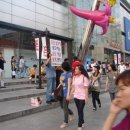 야우리 이미지