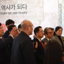 주식회사 인동 이미지