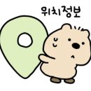 관곡로1 이미지