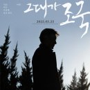 (주)엣나인필름 이미지