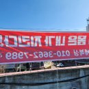 연세복싱 이미지