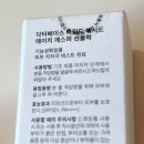 더마트리아 이미지