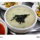 미성회식당