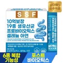 순수 - 제주시 도령로 133 | 순수