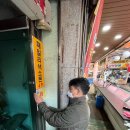 패밀리섹소폰 이미지