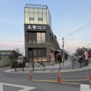 홍대감생고기 | 흑백요리사 시즌2 “뉴욕에 간 돼지곰탕” 옥동식 솔직후기 및 웨이팅 꿀팁