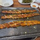 한방장어구이 이미지