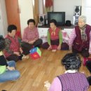 노산경로당 이미지