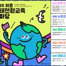 1395 이미지