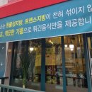 끼깔난돈까스 이미지