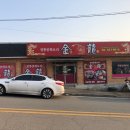 대기만성둔포