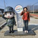 충성안전 이미지