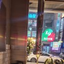 삼목집철산본점 이미지