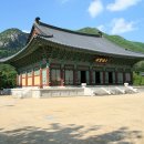 대광라사 | 한국의 불교건축물(佛敎建築物)