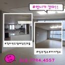 청라센트럴에일린의뜰아파트경로당 | 청라센트럴에일린의뜰 입주청소 후기