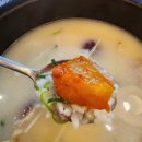 신선설농탕 | 부천 신중동 보양식 맛집｜신선설농탕본점 백세설렁탕 갈비설렁탕 후기