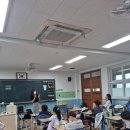 전주삼천남초등학교 | 전북 전주 삼천남초등학교 진로해석 후기입니다.