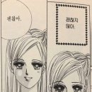 제성유치원 | 어쩌다보니 유부초밥💍