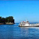 여객선터미널관광안내소 이미지