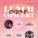 트라이보울 이미지