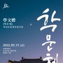 노아마켓 - 고양시 일산서구 | 노아마켓