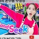 워터파크아이린키즈풀빌라 이미지