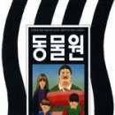 C2002 이미지